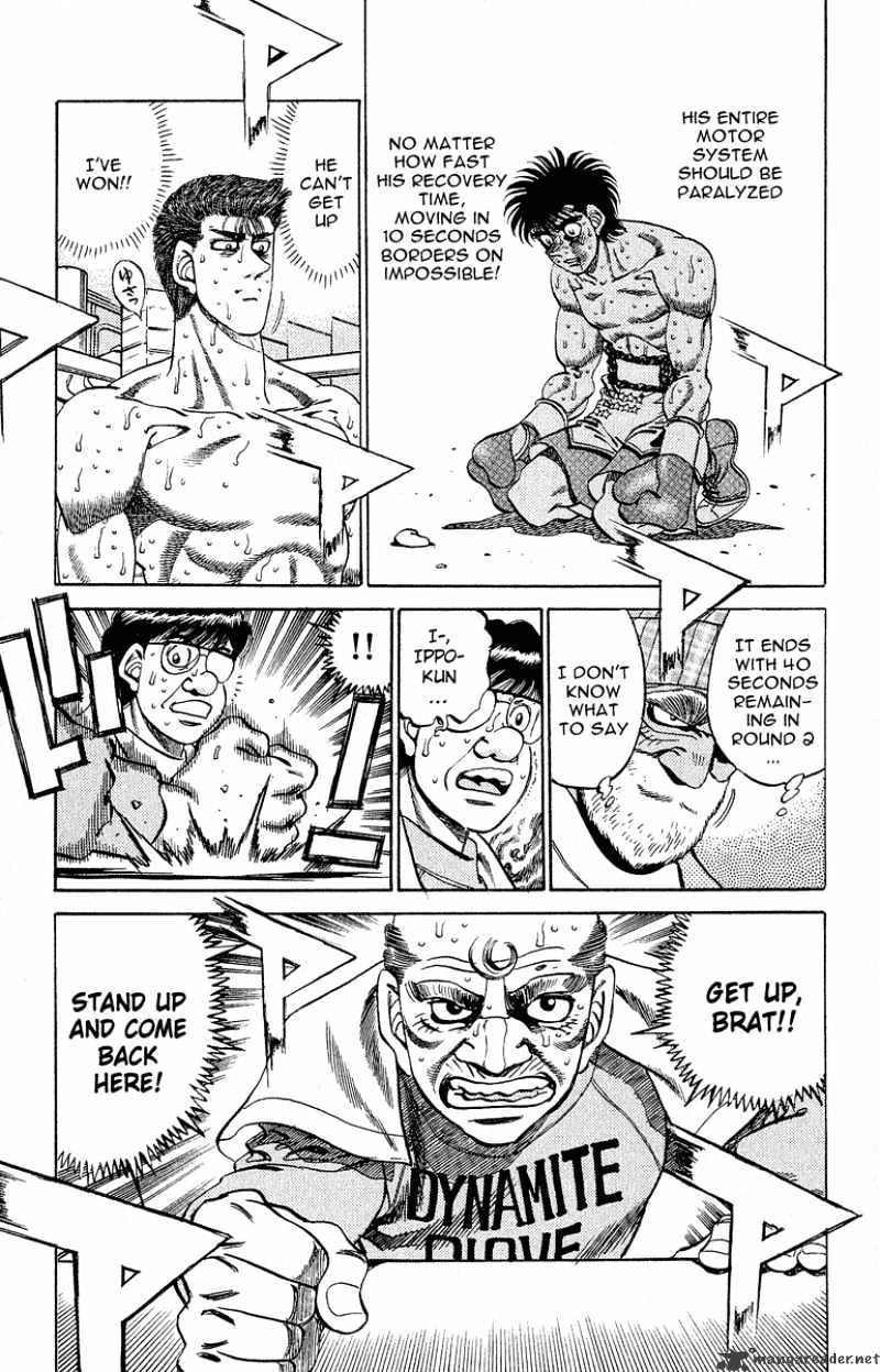 Hajime no Ippo: Fighting Spirit, Chapter 304 image 17